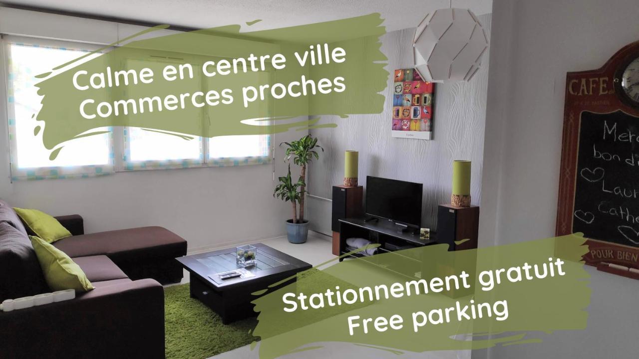 Grand Quevilly Centre Ville 르 그랑 케비 외부 사진
